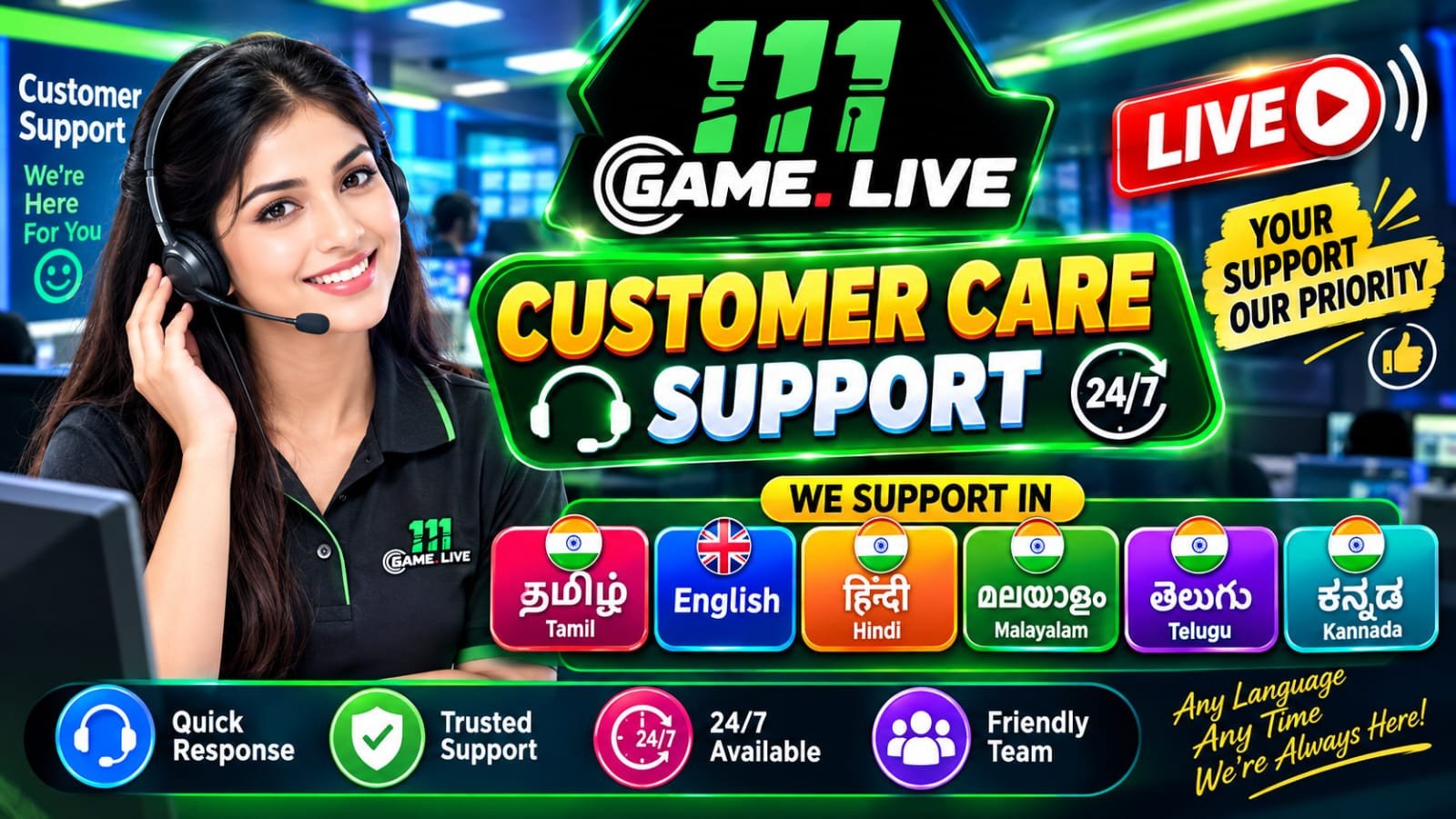 Lottery promotion